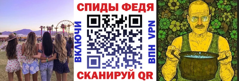 Амфетамин 98% Куровское