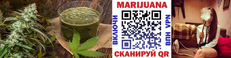 Cannafood конопля  Куровское 