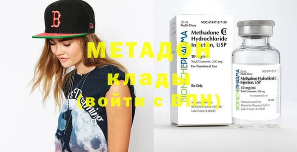 мефедрон мука Балабаново