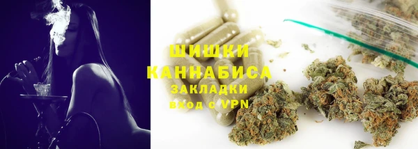 мефедрон мука Балабаново
