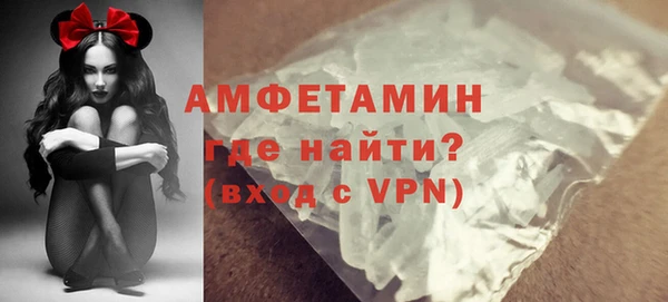 гидропоника Медногорск