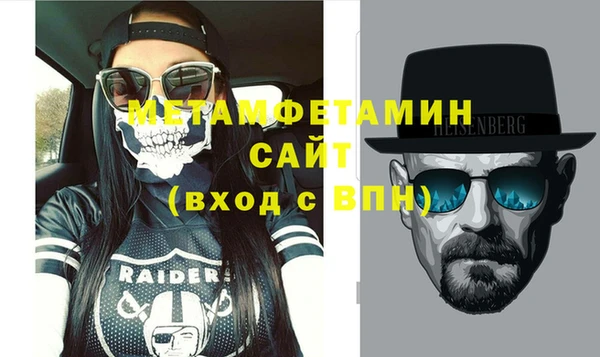кокаин Мегион