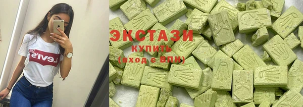 мефедрон мука Балабаново